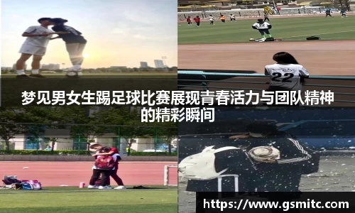 凤凰联盟首页官网