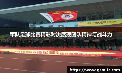 凤凰联盟首页官网