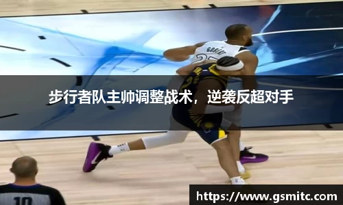 凤凰联盟首页官网