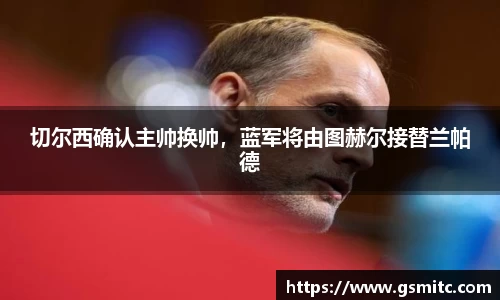 凤凰联盟首页官网