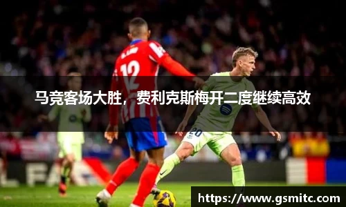 凤凰联盟首页官网