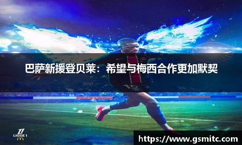 凤凰联盟首页官网