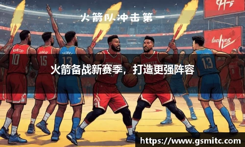 凤凰联盟首页官网