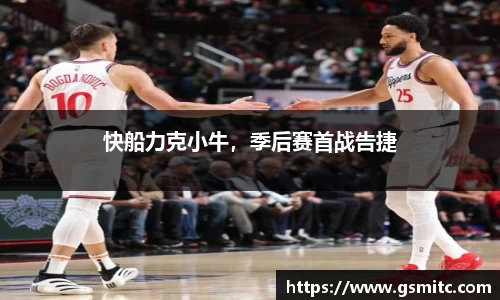 凤凰联盟首页官网