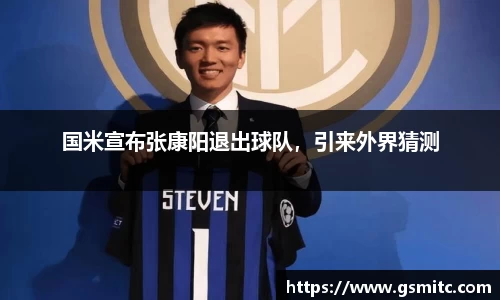 凤凰联盟首页官网