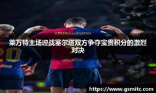 凤凰联盟首页官网