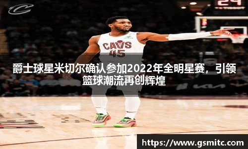 凤凰联盟首页官网