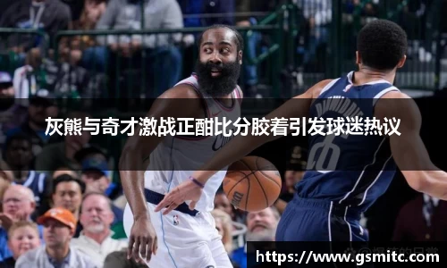 凤凰联盟首页官网