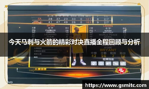 凤凰联盟首页官网