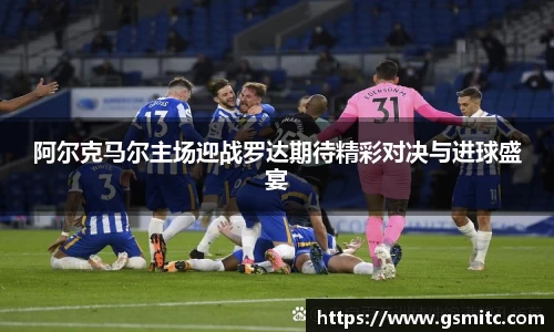 凤凰联盟首页官网