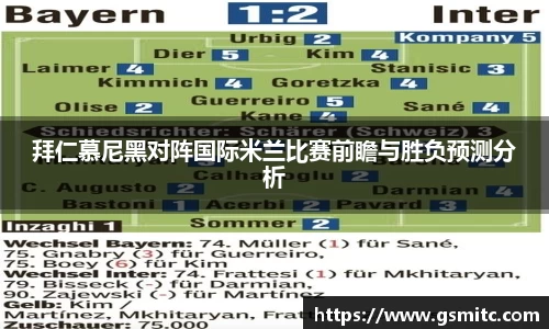 凤凰联盟首页官网