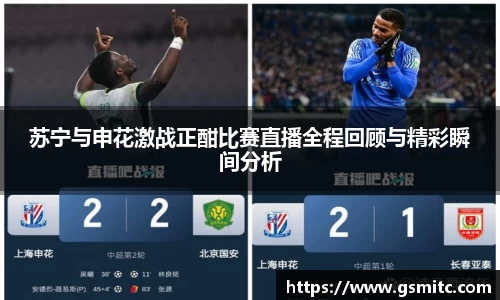 凤凰联盟首页官网