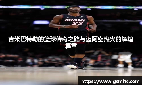 凤凰联盟首页官网