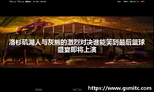 凤凰联盟首页官网