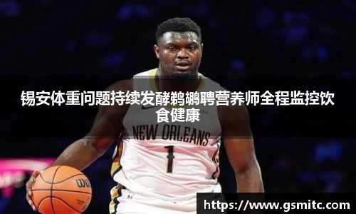 凤凰联盟首页官网