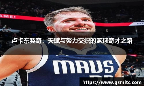 凤凰联盟首页官网