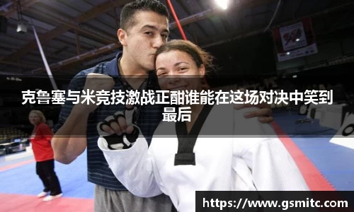 凤凰联盟首页官网