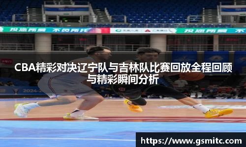 凤凰联盟首页官网