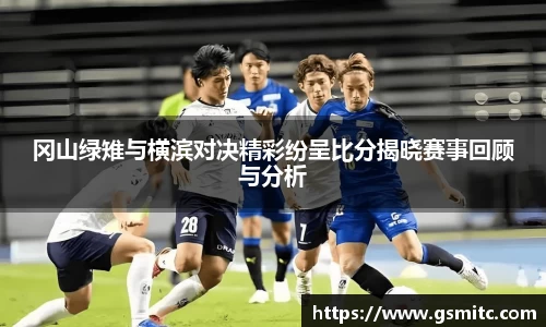 凤凰联盟首页官网