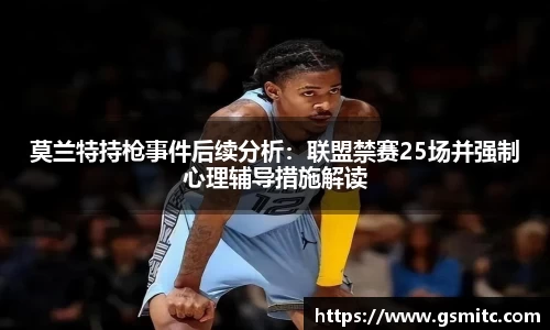 凤凰联盟首页官网