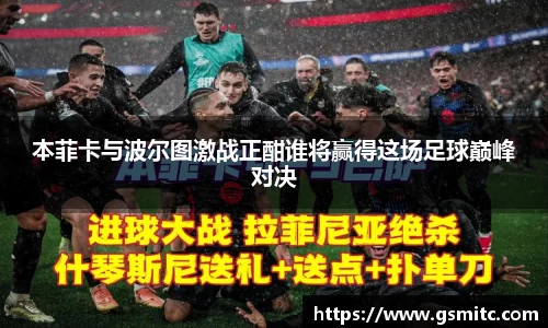 凤凰联盟首页官网