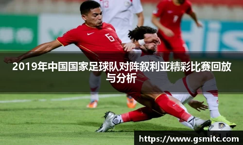 凤凰联盟首页官网