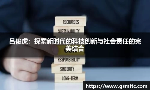 凤凰联盟首页官网