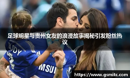 凤凰联盟首页官网