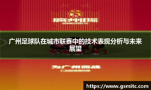 凤凰联盟首页官网