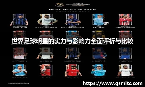 凤凰联盟首页官网