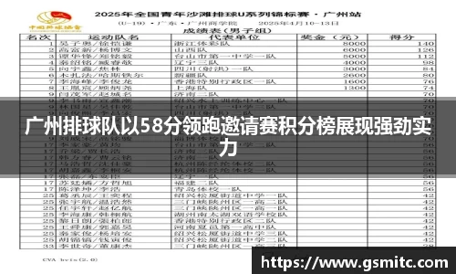 凤凰联盟首页官网