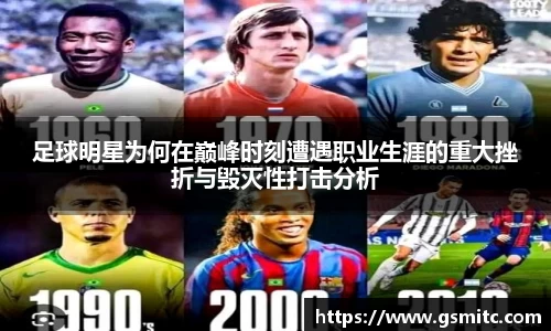 凤凰联盟首页官网