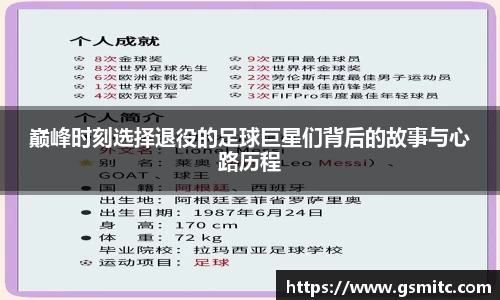 凤凰联盟首页官网