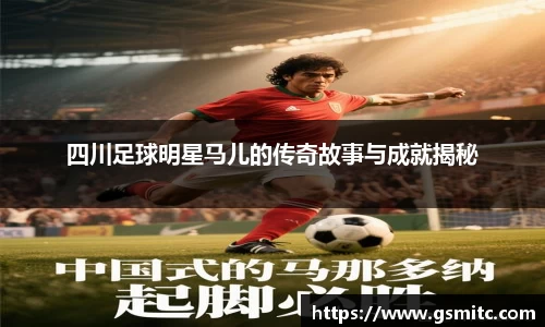 凤凰联盟首页官网