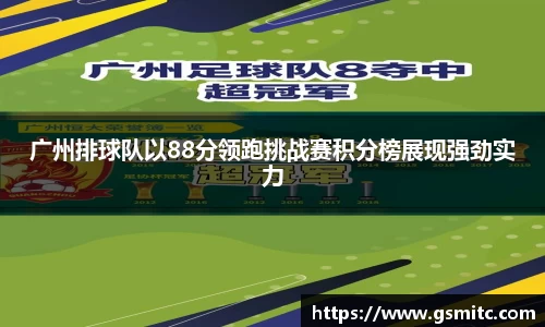 凤凰联盟首页官网